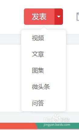 今日头条是如何爆料,如何精准爆料，引领舆论风向标